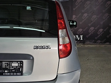 Lada (ВАЗ) Kalina, 2010г, передний привод, механика