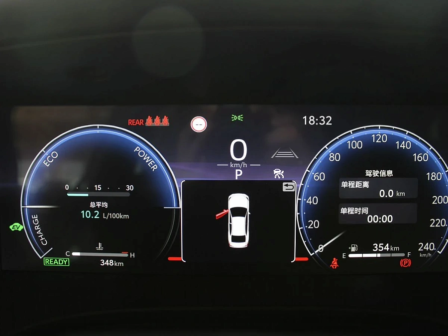 Toyota Camry, 2026г., передний привод, вариатор