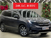 Honda Pilot, 2018г., передний привод, автомат