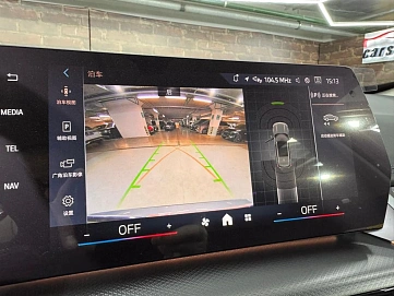 BMW X1, 2025г, полный привод, робот