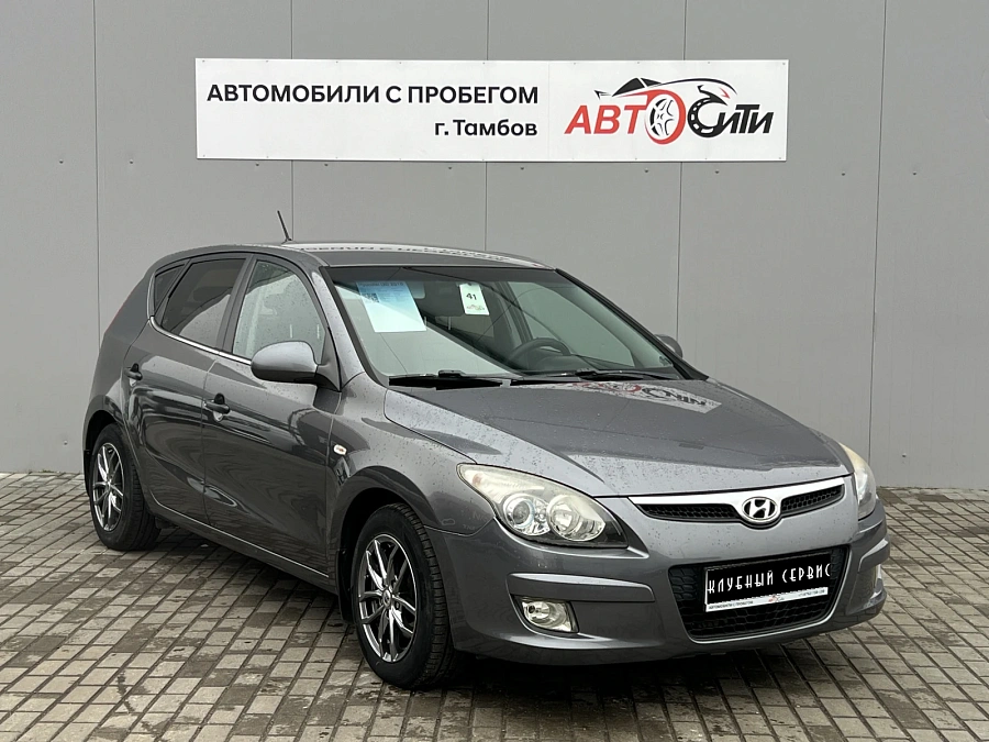 Hyundai i30, 2010г., передний привод, автомат