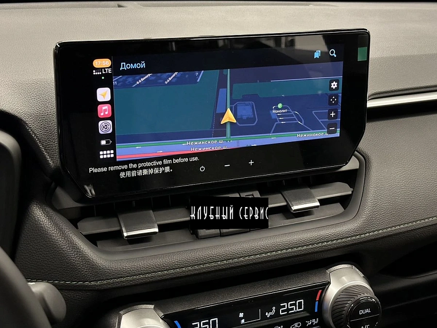 Toyota RAV4, 2025г., полный привод, вариатор