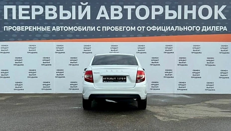 Lada (ВАЗ) Granta, 2018г, передний привод, механика