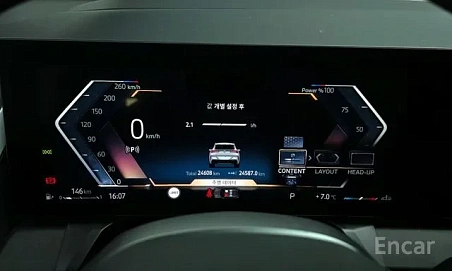 BMW X3, 2025г, полный привод, автомат