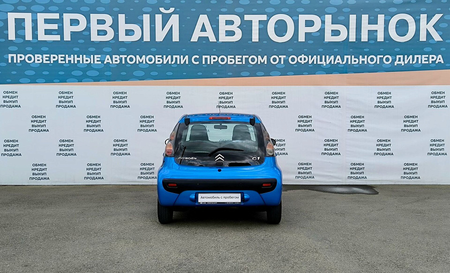 Citroen , 2011г., передний привод, автомат