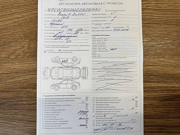 Renault Duster, 2019г, передний привод, механика