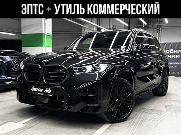 BMW X5 M, 2023г., полный привод, автомат