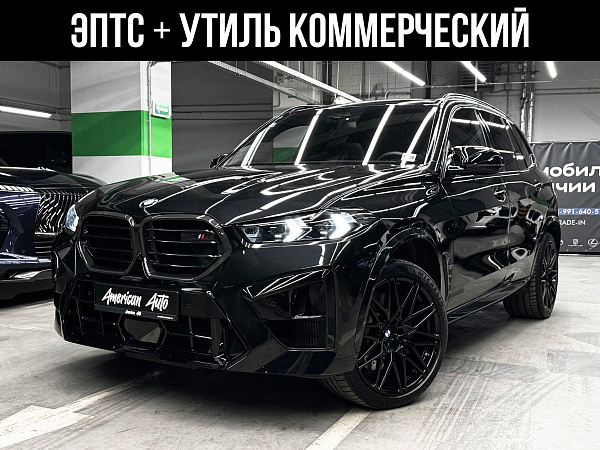 BMW X5 M, 2023г., полный привод, автомат