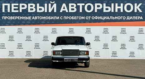 Lada (ВАЗ) 2107, 2006г, передний привод, механика