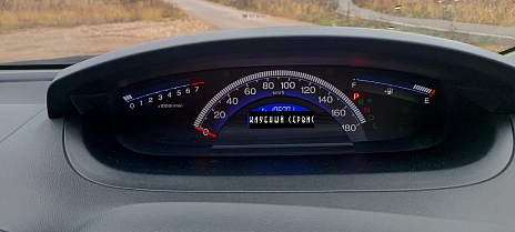 Honda Freed, 2013г, передний привод, вариатор