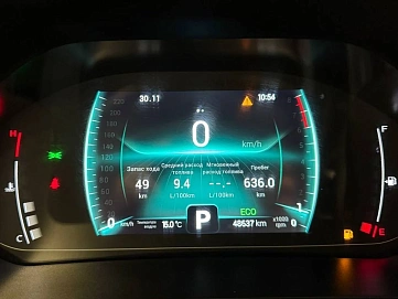 Chery Tiggo 7 Pro, 2020г, передний привод, автомат