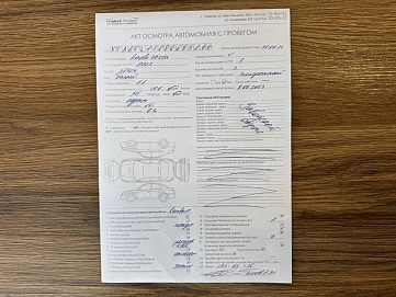 Lada (ВАЗ) Vesta, 2023г, передний привод, механика