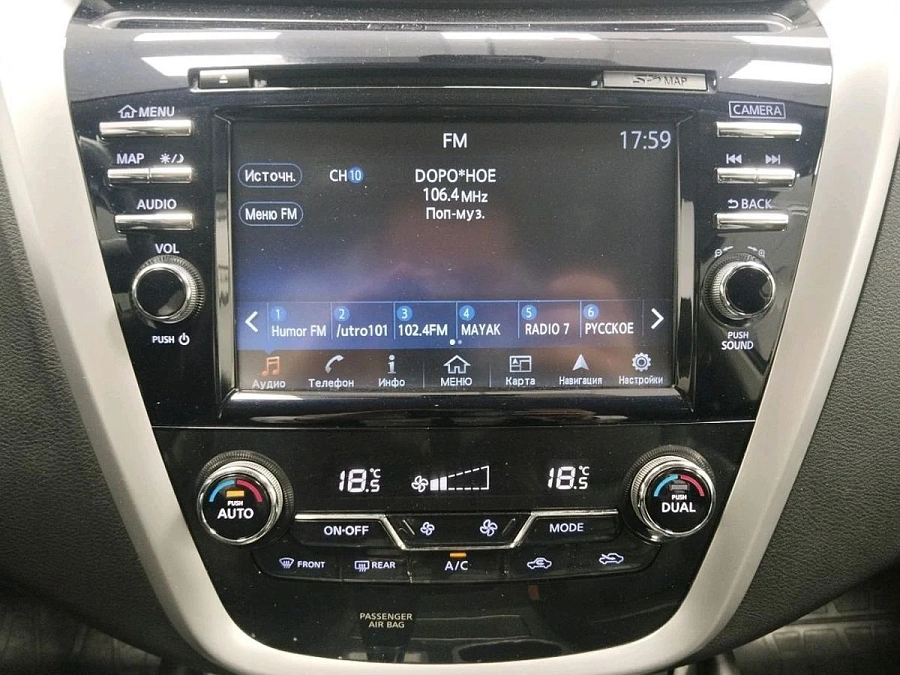 Nissan Murano, 2021г., полный привод, автомат