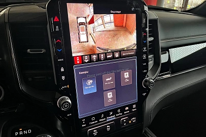 Ram 1500, 2024г, полный привод, автомат