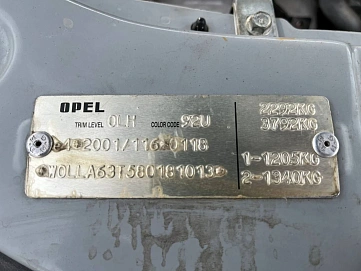 Opel Antara, 2007г, передний привод, автомат