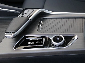 Changan UNI-T, 2023г, передний привод, робот