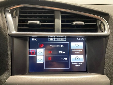 Citroen C4, 2015г, передний привод, автомат