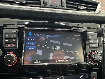 Nissan X-Trail, 2017г, передний привод, вариатор