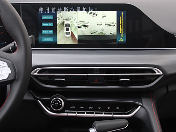 Changan Eado Plus, 2023г, передний привод, робот