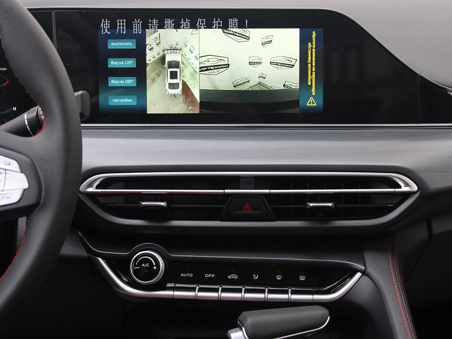 Changan Eado Plus, 2023г., передний привод, робот