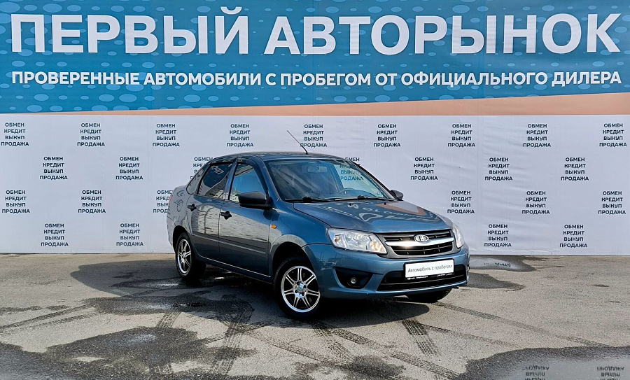 LADA_ВАЗ , 2015г., передний привод, автомат