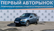 LADA_ВАЗ , 2015г., передний привод, автомат