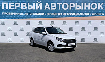 LADA_ВАЗ , 2023г., передний привод, механика