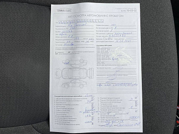 Kia , 2021г., передний привод, автомат