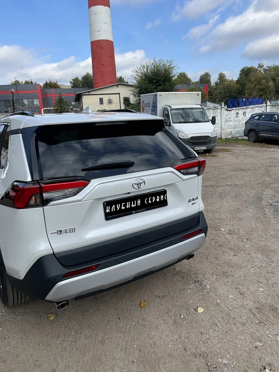 Toyota RAV4, 2025г., полный привод, вариатор