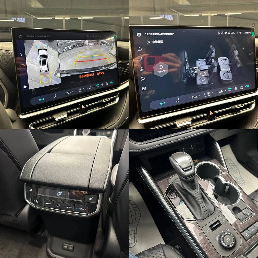 Toyota Highlander, 2026г., полный привод, автомат