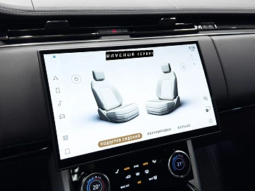 Land Rover Range Rover, 2023г, полный привод, автомат