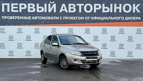 Lada (ВАЗ) Granta, 2012г, передний привод, автомат