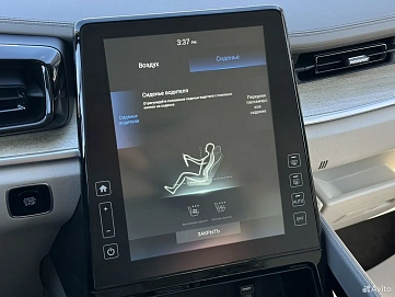 Hyundai Custin, 2024г, передний привод, автомат