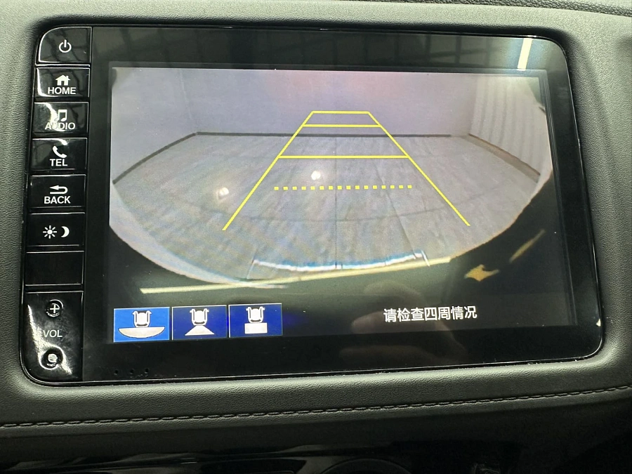 Honda Vezel, 2022г., передний привод, вариатор