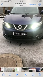 Nissan Qashqai, 2018г, передний привод, механика