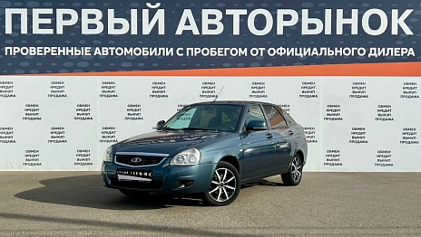 Lada (ВАЗ) Priora, 2014г, передний привод, механика