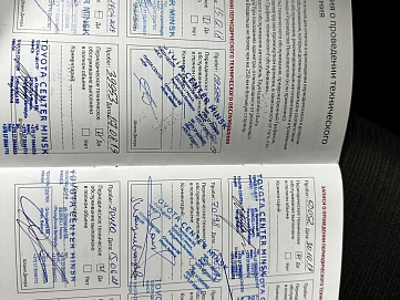 Toyota Hilux, 2018г, полный привод, автомат