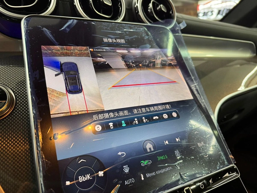 Mercedes-Benz , 2024г., полный привод, автомат