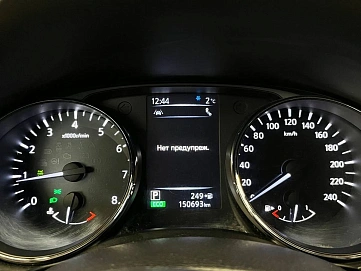 Nissan X-Trail, 2019г, полный привод, вариатор