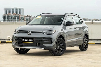 Volkswagen Tharu XR, 2026г, передний привод, автомат
