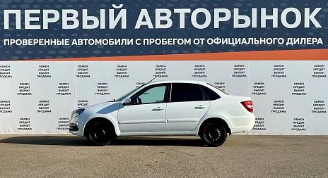 Lada (ВАЗ) Granta, 2020г, передний привод, механика
