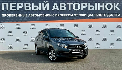 Lada (ВАЗ) Granta, 2024г, передний привод, автомат