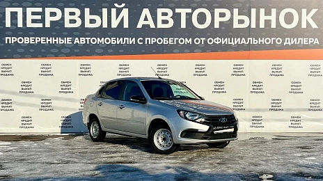Lada (ВАЗ) Granta, 2024г, передний привод, механика