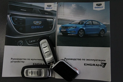 Geely Emgrand 7, 2019г, передний привод, механика