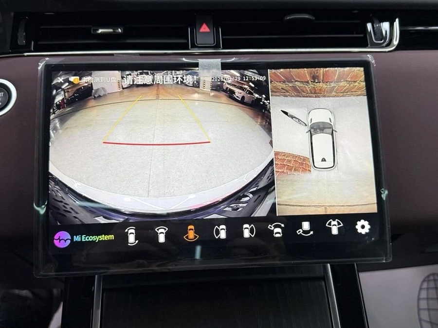 Land Rover , 2025г., полный привод, автомат