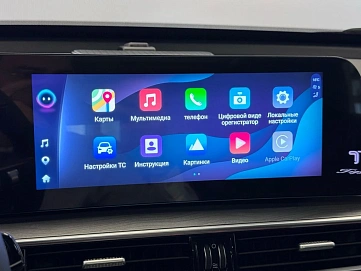 Chery Tiggo 8 Pro Max, 2023г, передний привод, автомат