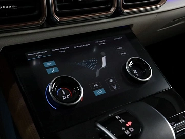 JETOUR X70 PLUS, 2023г, передний привод, робот