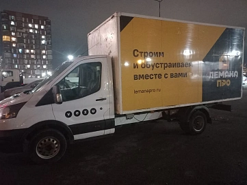 Ford Transit, 2018г, Задний привод, Механическая