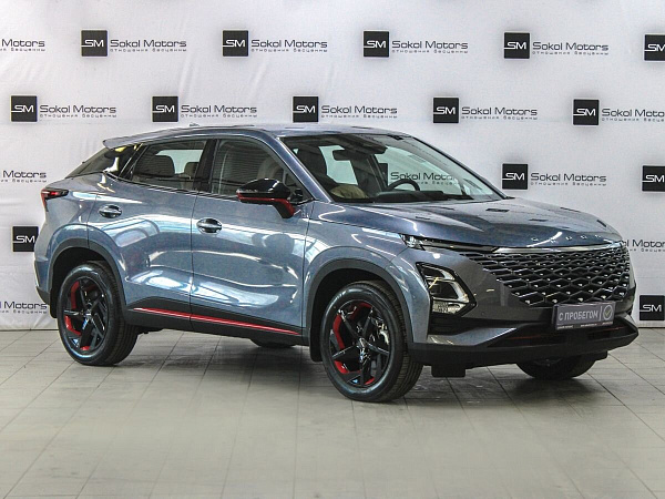 Omoda C5, 2024г., передний привод, вариатор
