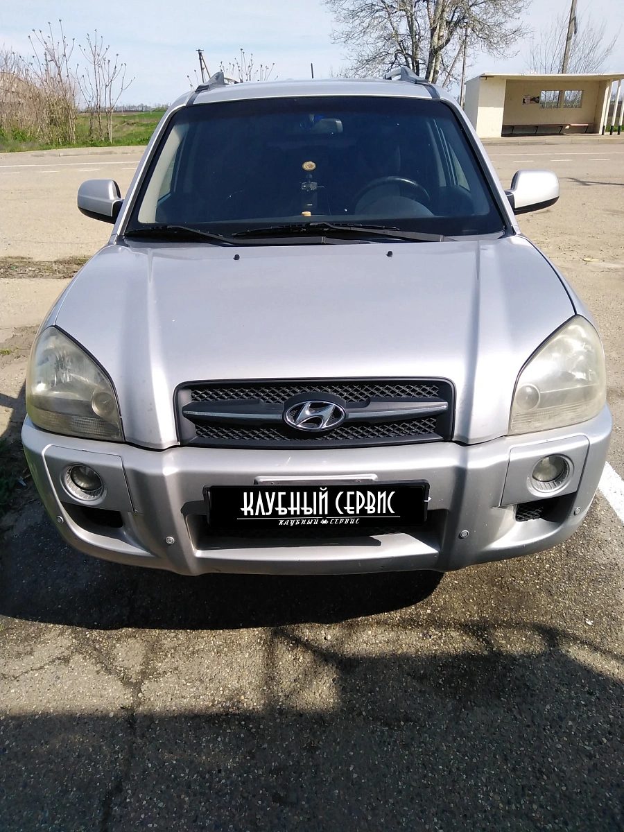 Hyundai Tucson, 2006г., полный привод, автомат